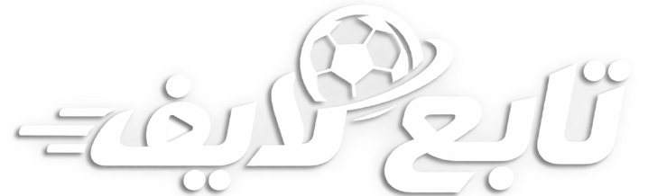 تابع لايف | Tabi3live